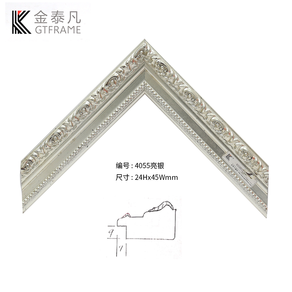 4055實(shí)木線(xiàn)條