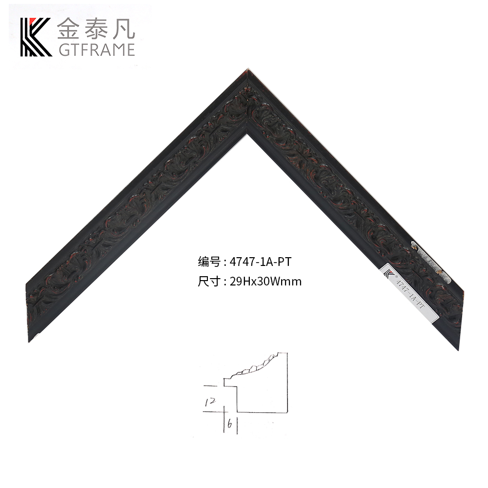 4747實(shí)木線(xiàn)條