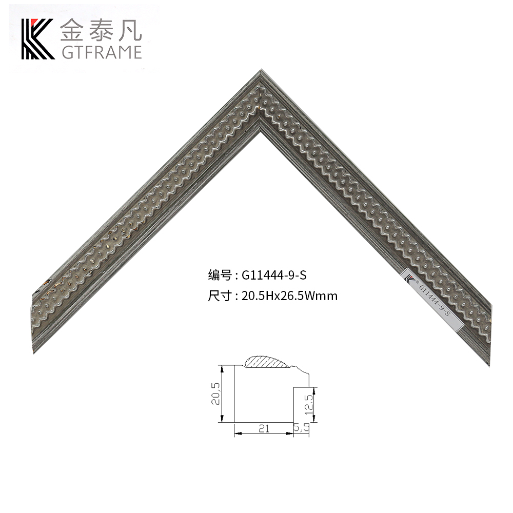 G11444實(shí)木線(xiàn)條