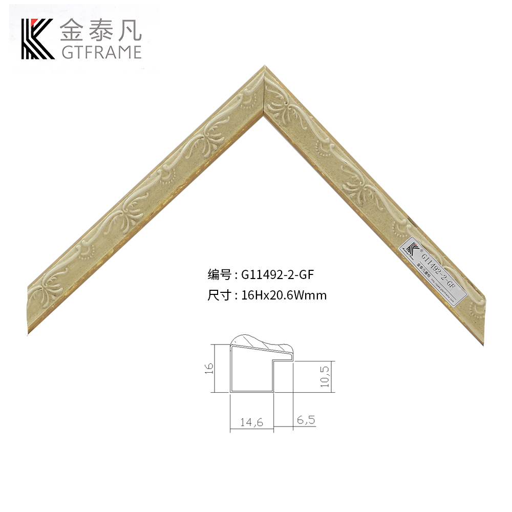 G11492實(shí)木線(xiàn)條