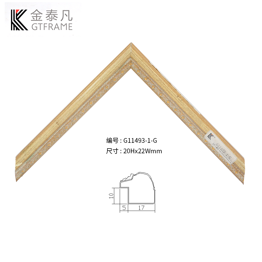 G11493實(shí)木線(xiàn)條