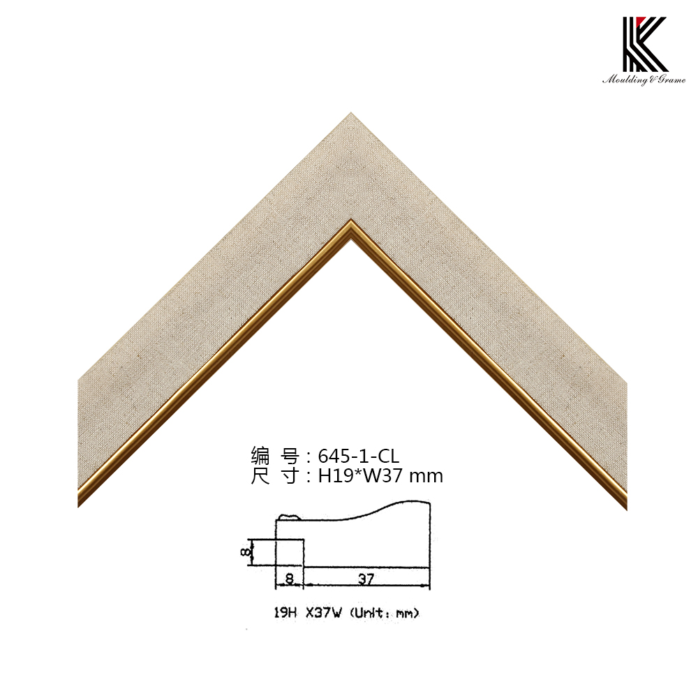 645麻布線(xiàn)條