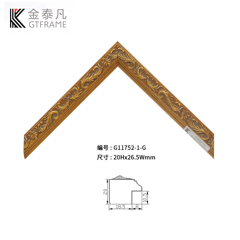 G11752實(shí)木線(xiàn)條