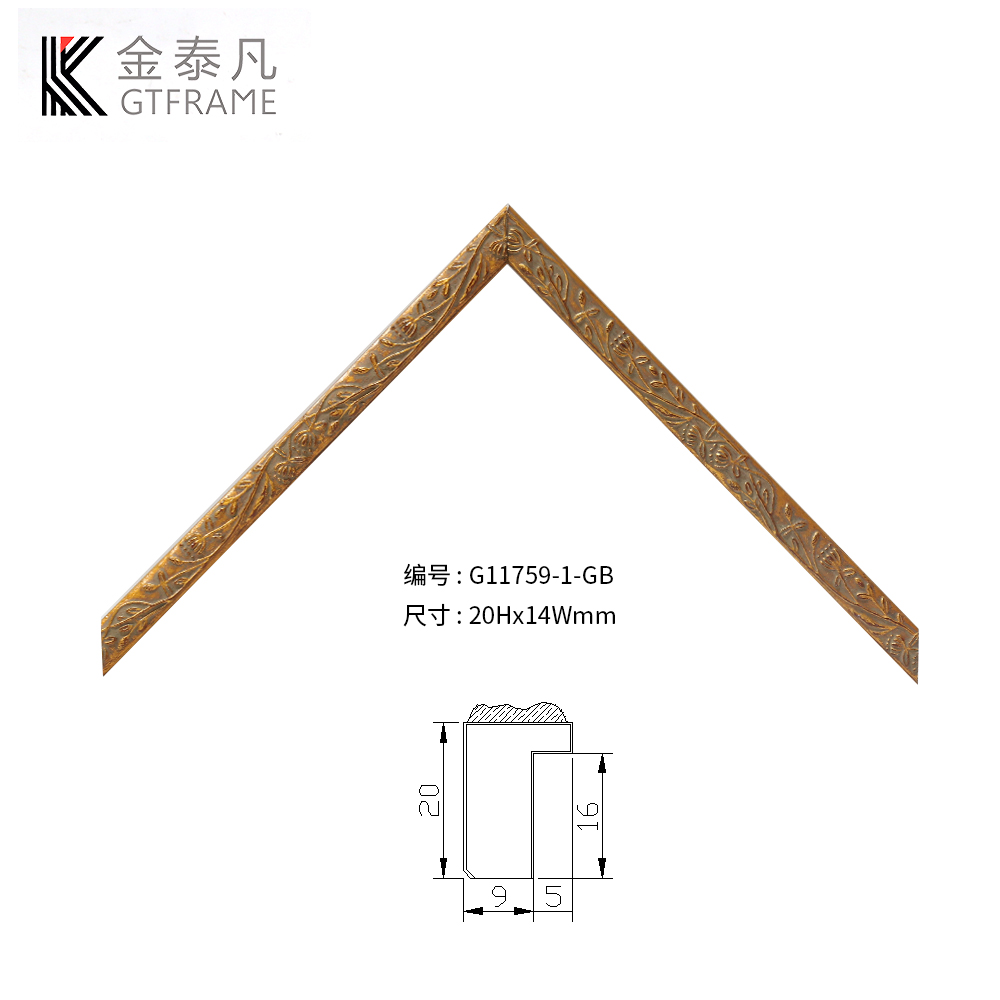 G11759實(shí)木線(xiàn)條