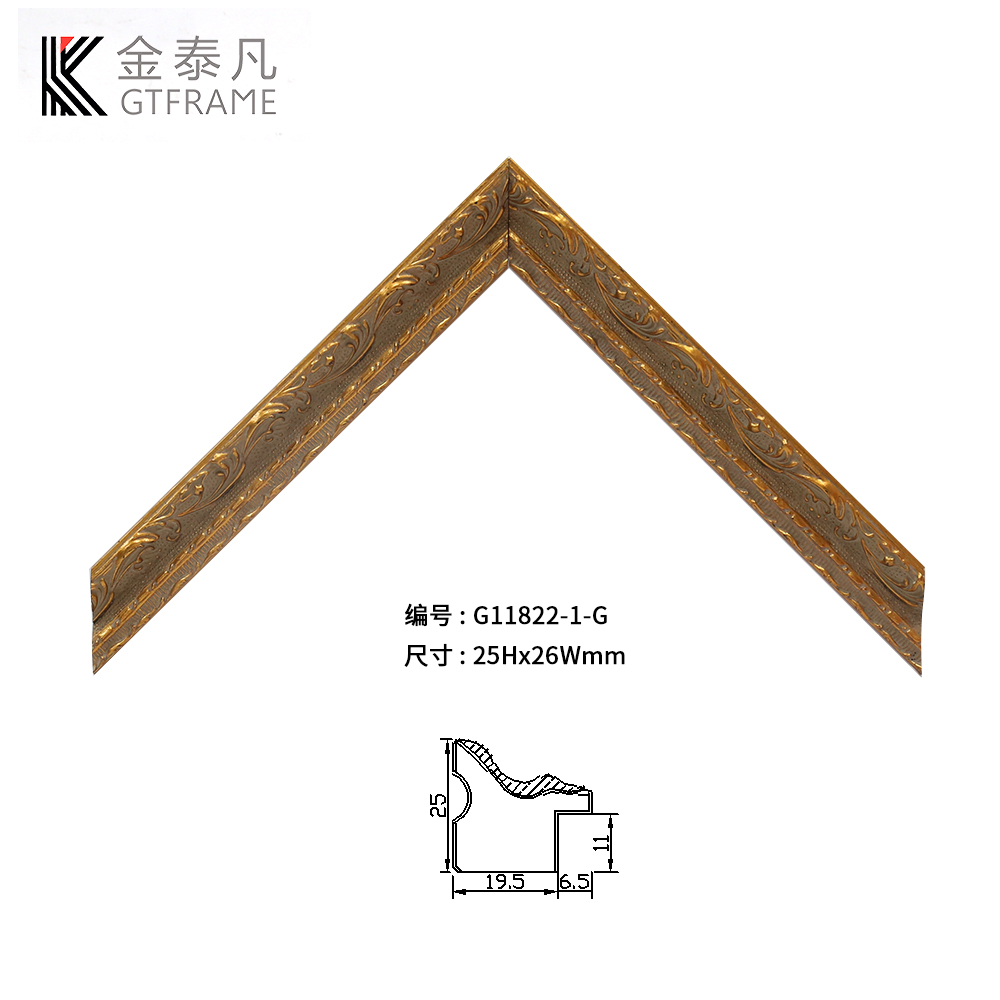 G11822實(shí)木線(xiàn)條