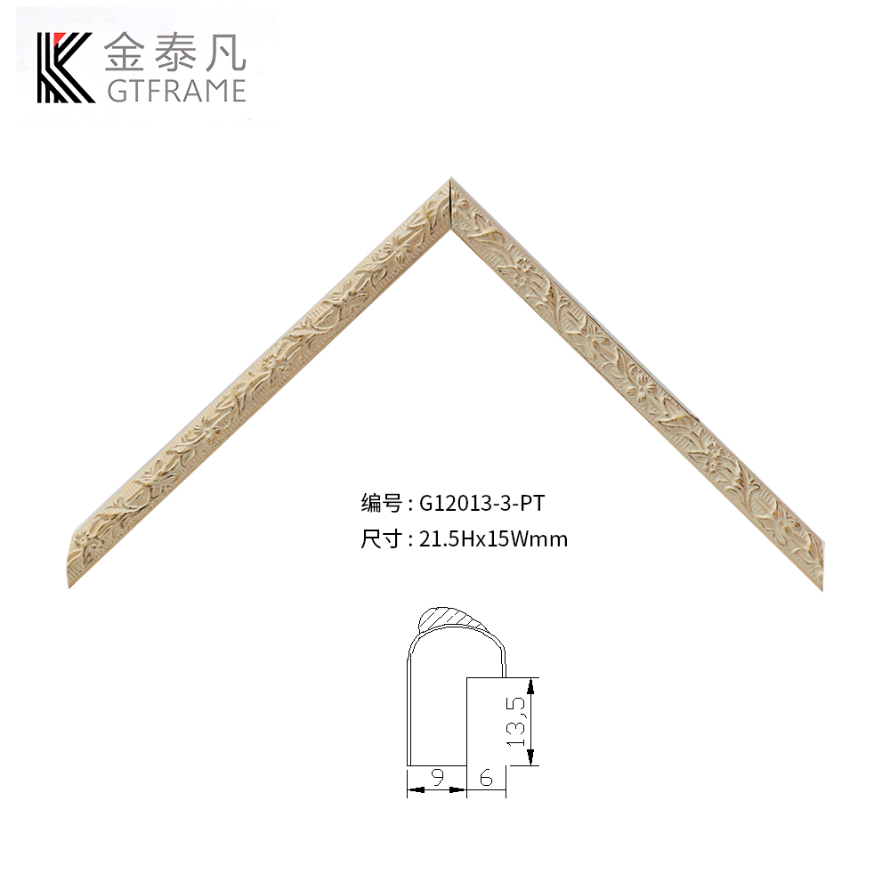 G12013實(shí)木線(xiàn)條