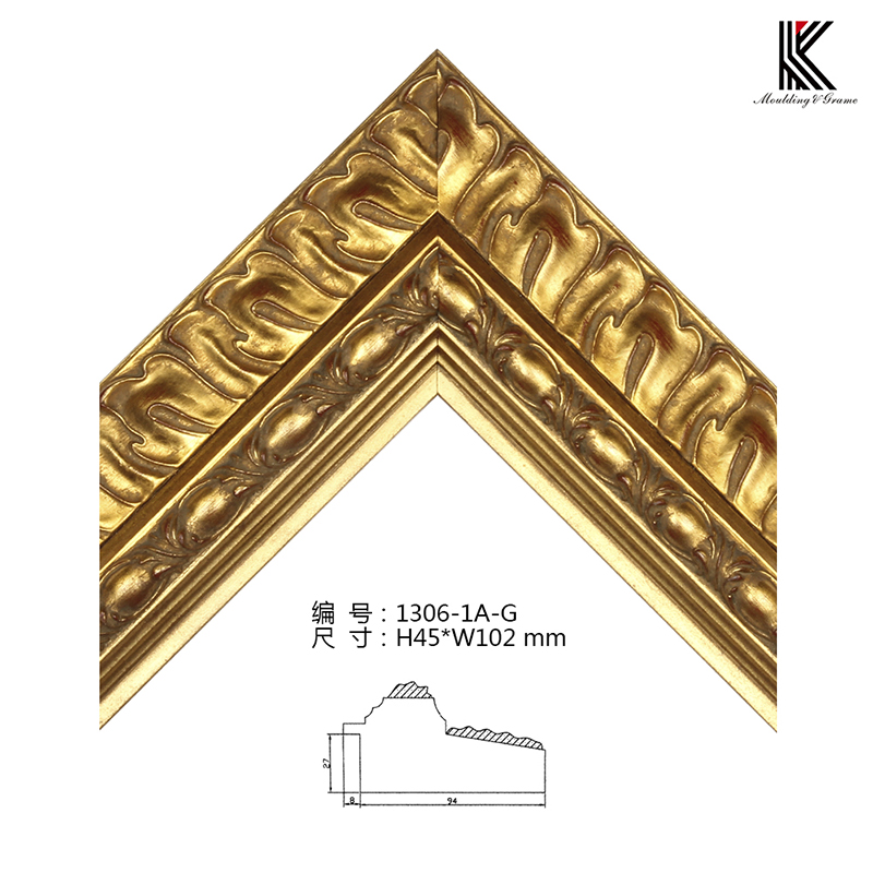 1306實(shí)木線(xiàn)條