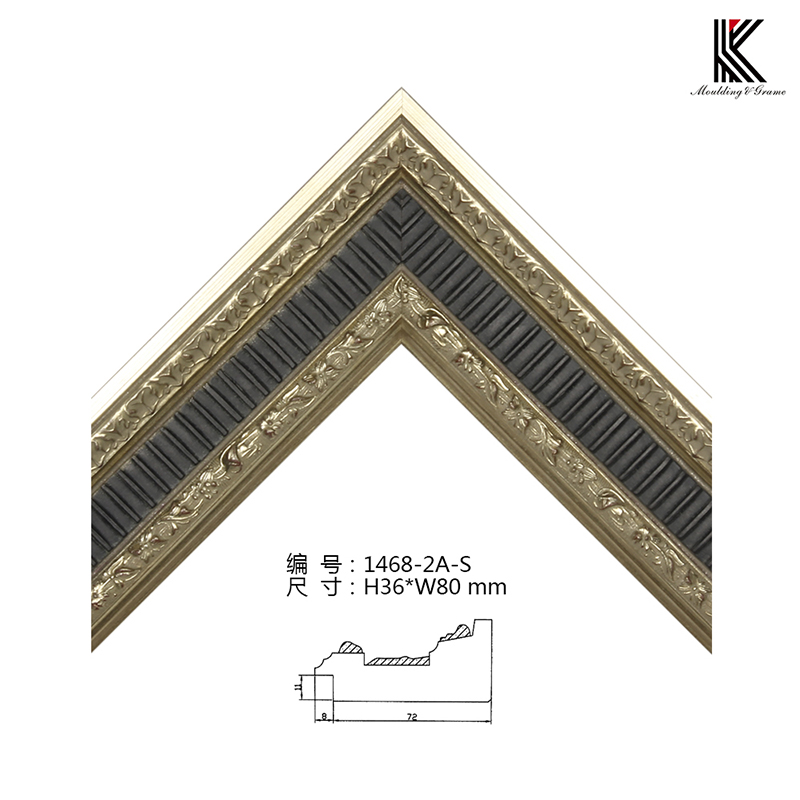 1468實(shí)木線(xiàn)條