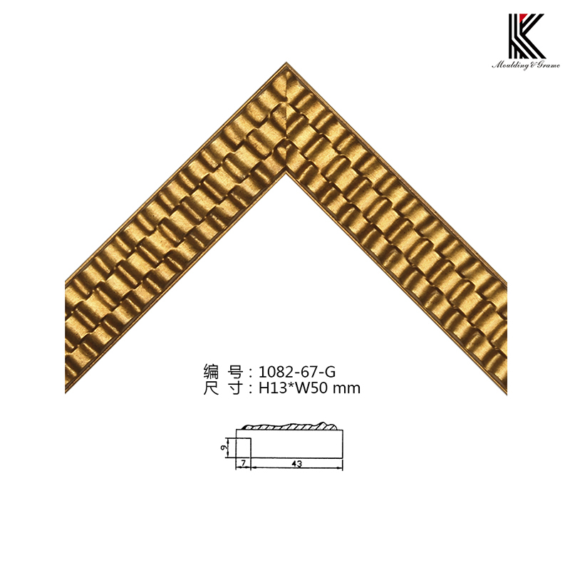 1082實(shí)木線(xiàn)條