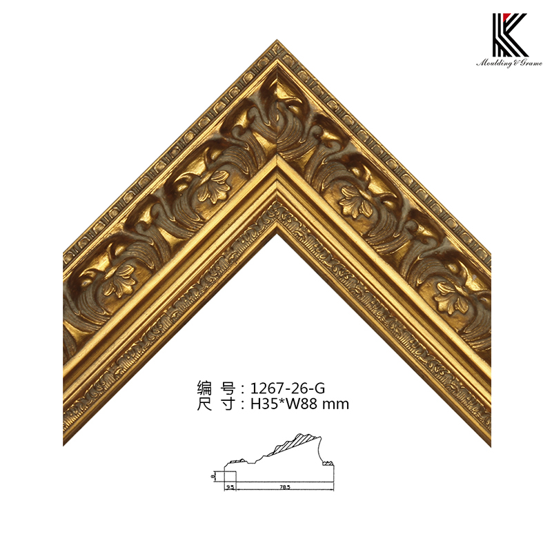 1267實(shí)木線(xiàn)條