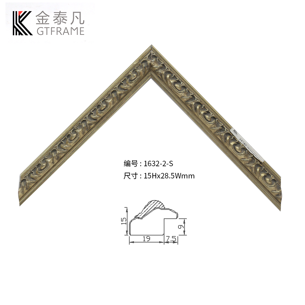 1632實(shí)木線(xiàn)條