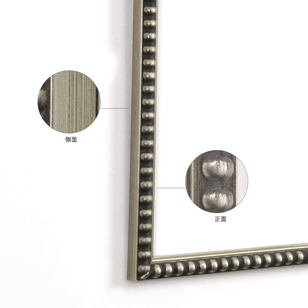 畫(huà)框2257-3-S