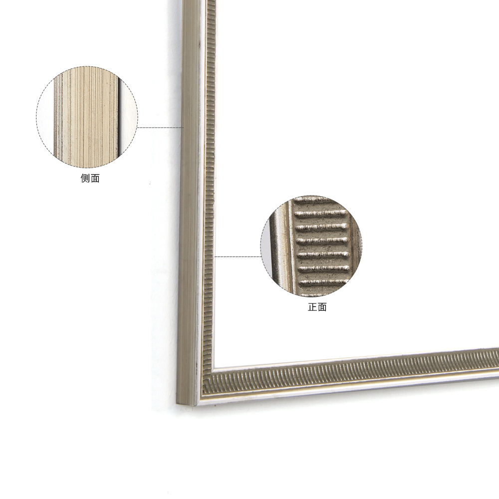 畫(huà)框3084-2-S