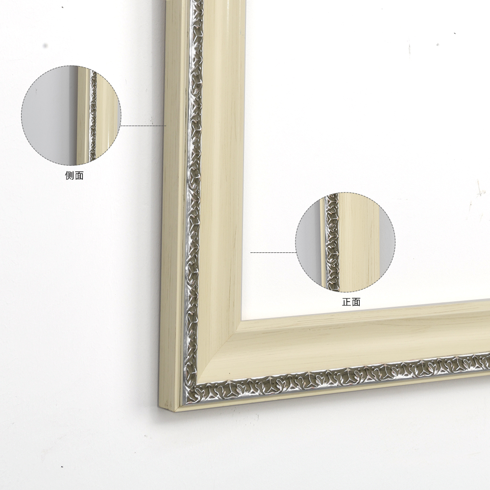 畫(huà)框50075-3A-SF