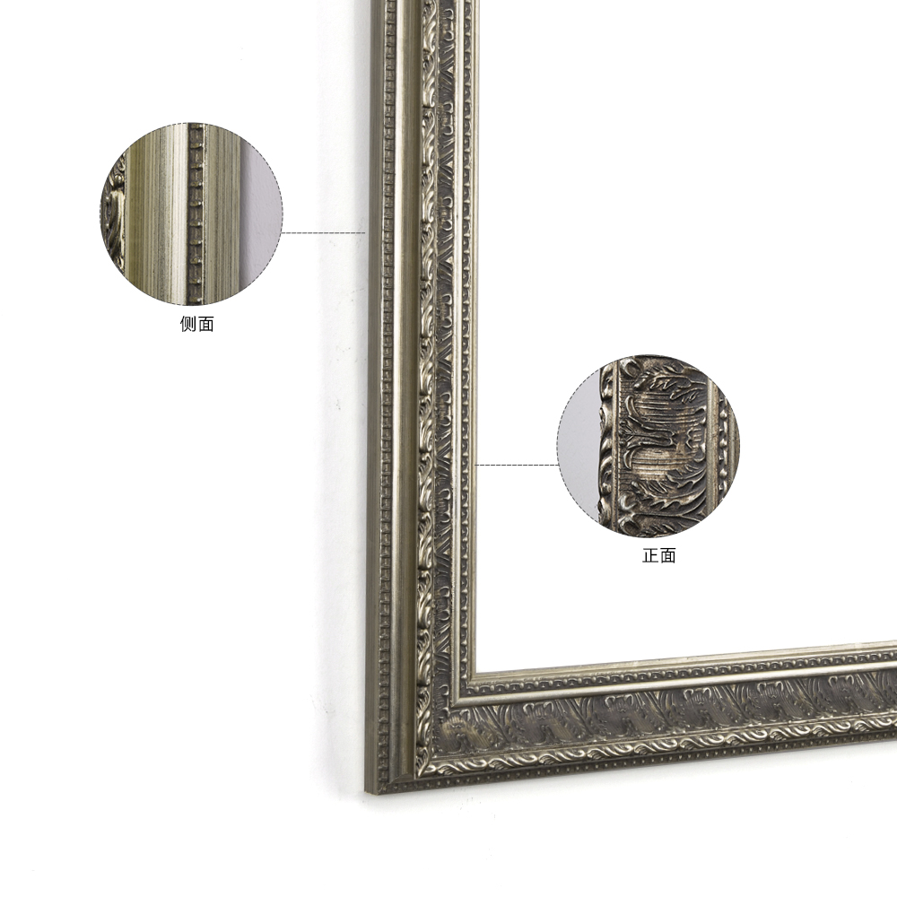 畫(huà)框G11153-1-G