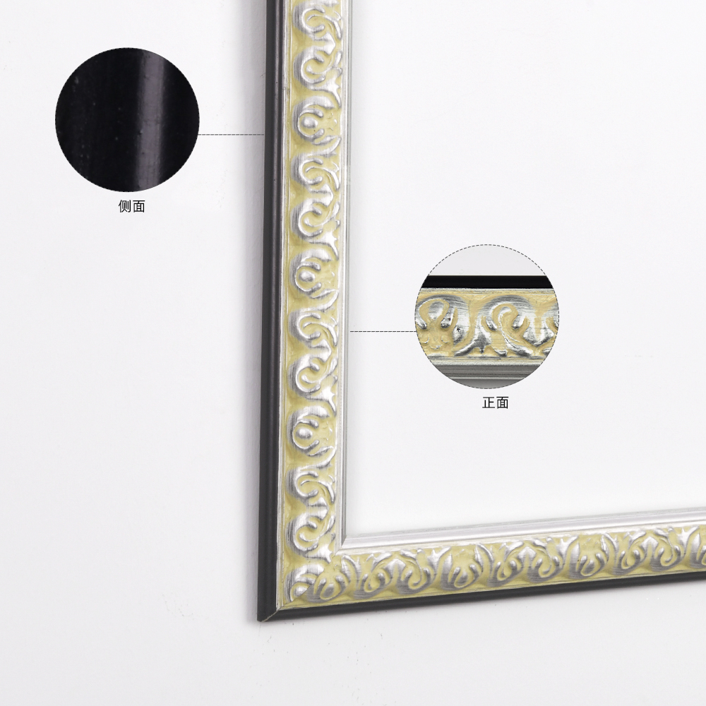 畫(huà)框g11753-2-s