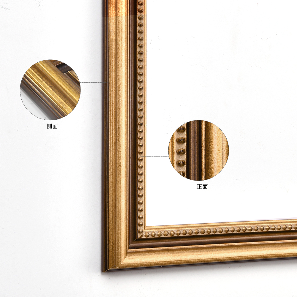 畫(huà)框2203-1A-G